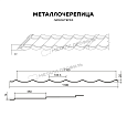Металлочерепица МЕТАЛЛ ПРОФИЛЬ Ламонтерра (VikingMP E-20-8017-0.5)